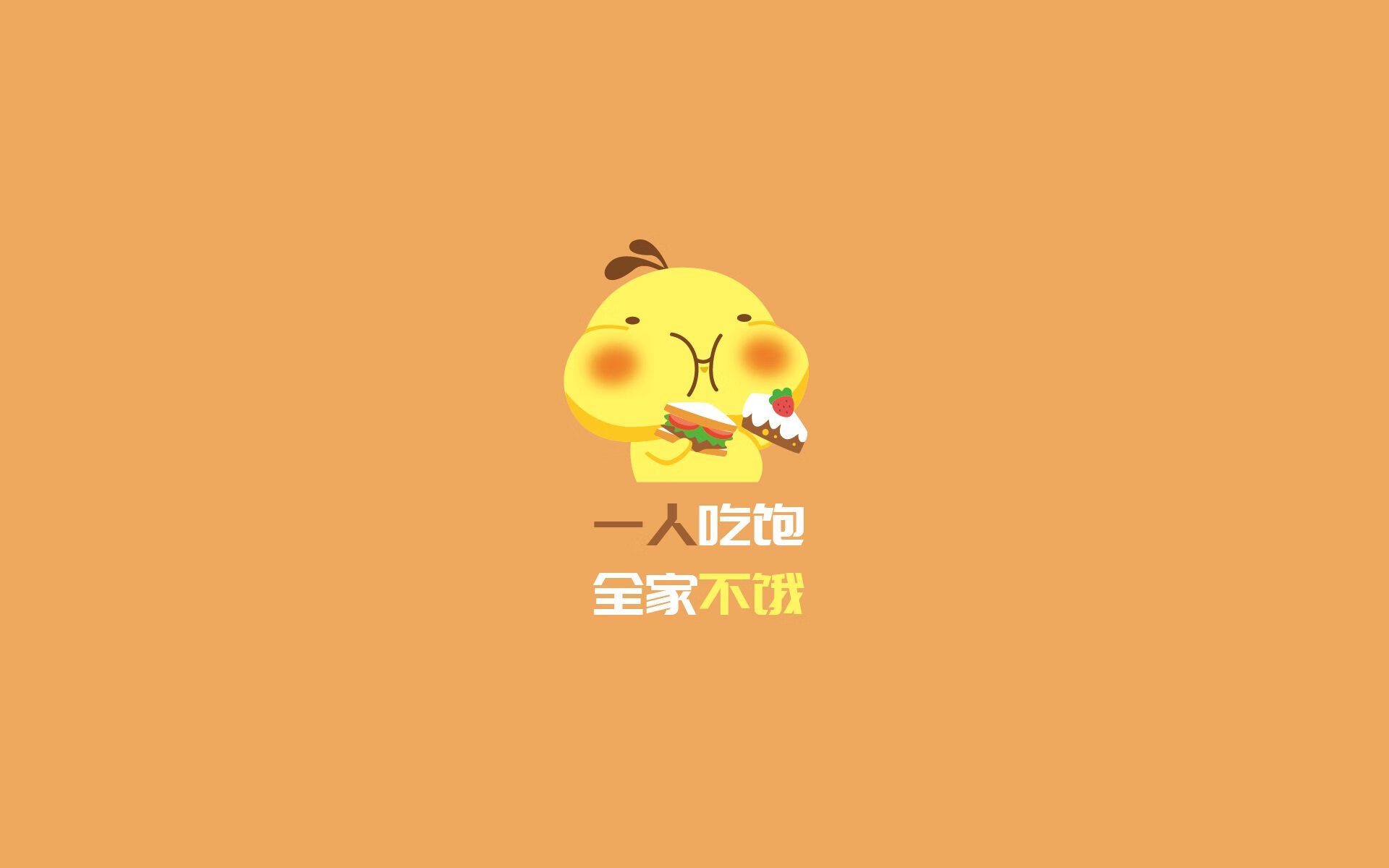 _老将经验如金，奇才稳扎稳打_，经验丰富的老将