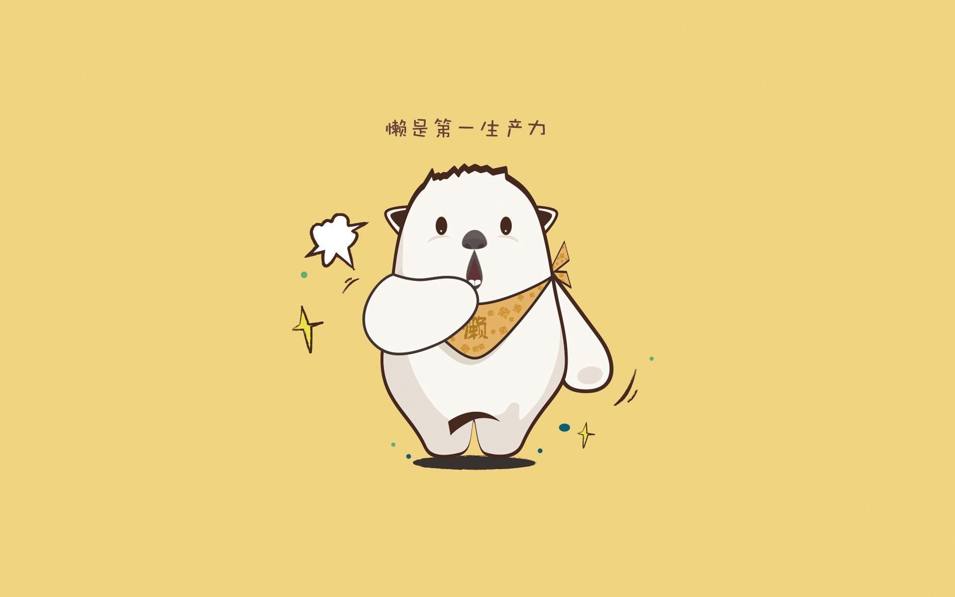 kaiyun体育综合-_虚拟实境自行车赛：穿越全球名胜_，驾驶自行车虚拟