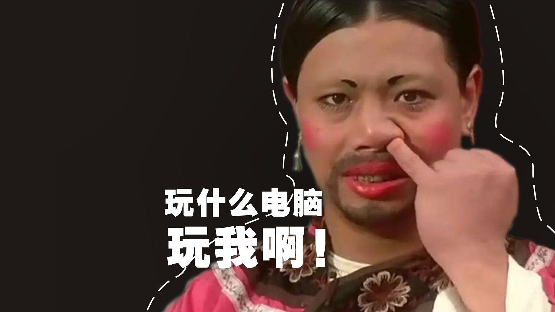“智能裁判系统在中超比赛中正式启用，确保比赛公平”，足球智能裁判