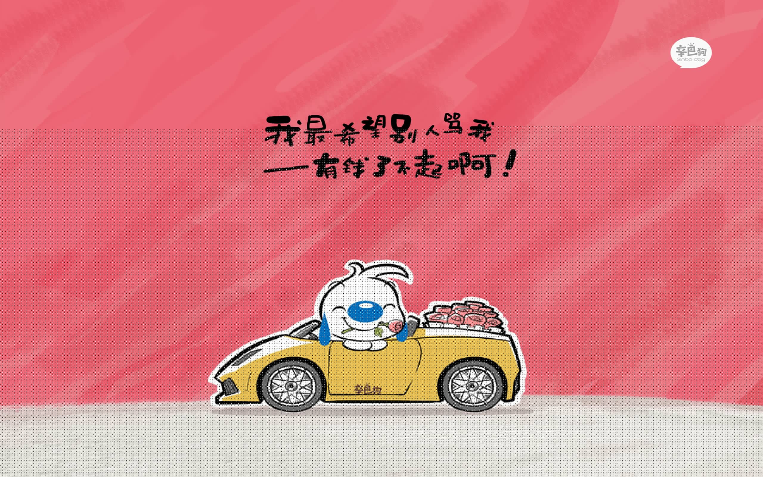 从青训营到赛场的蜕变，青训营17k