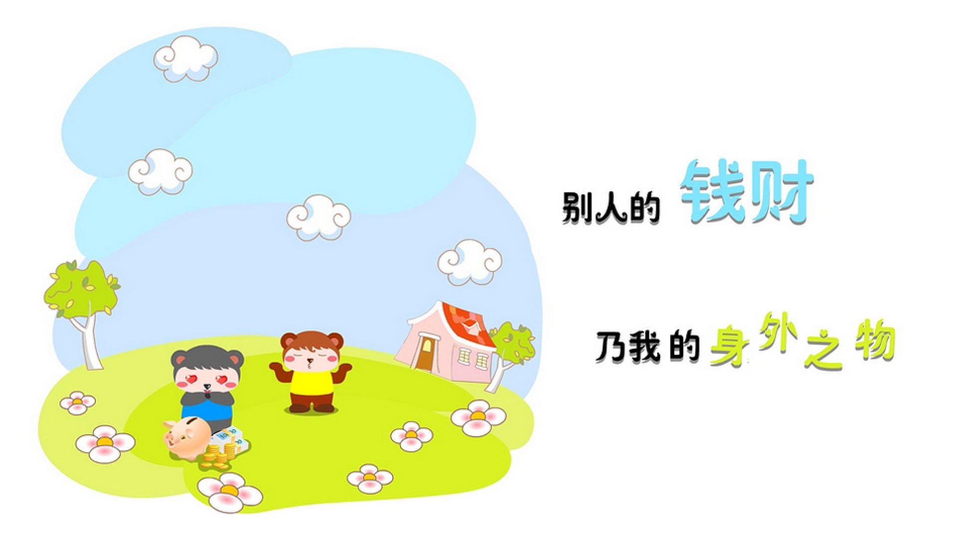 北极探险赛：极地挑战的无畏精神，北极探索