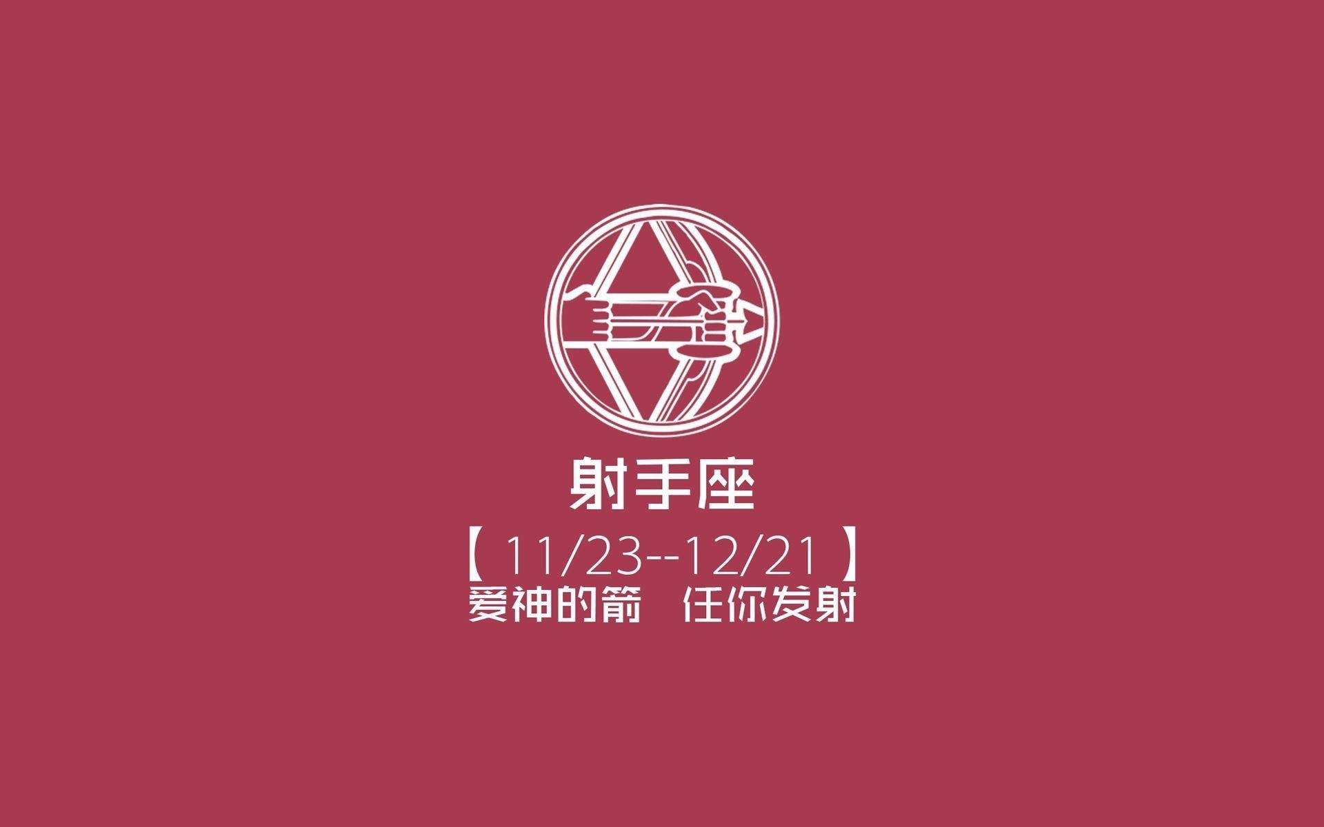 激烈争夺欧战资格，意甲联赛火热进行中，意甲欧战席位