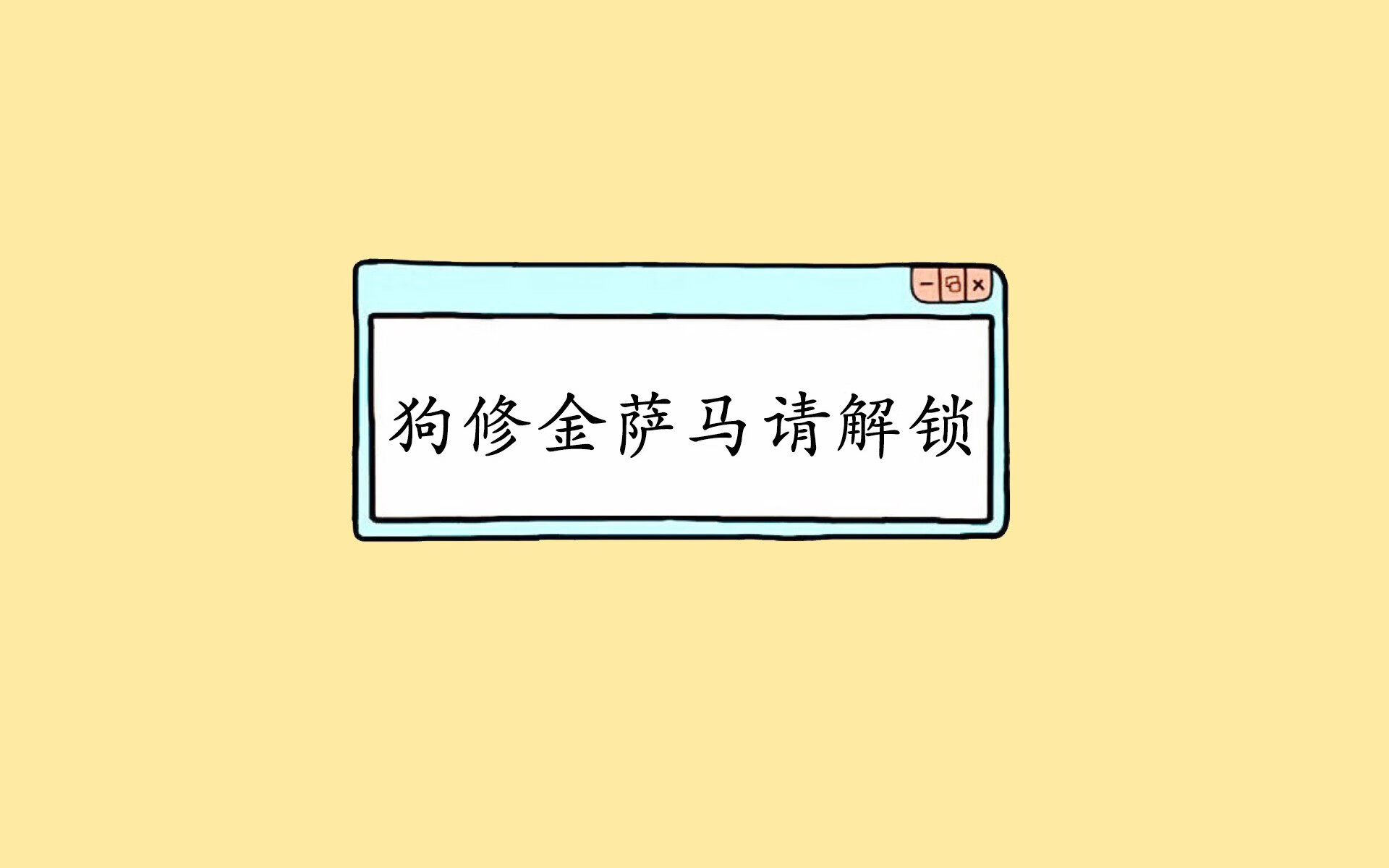 Aster季中赛表现抢眼，aster战队sccc