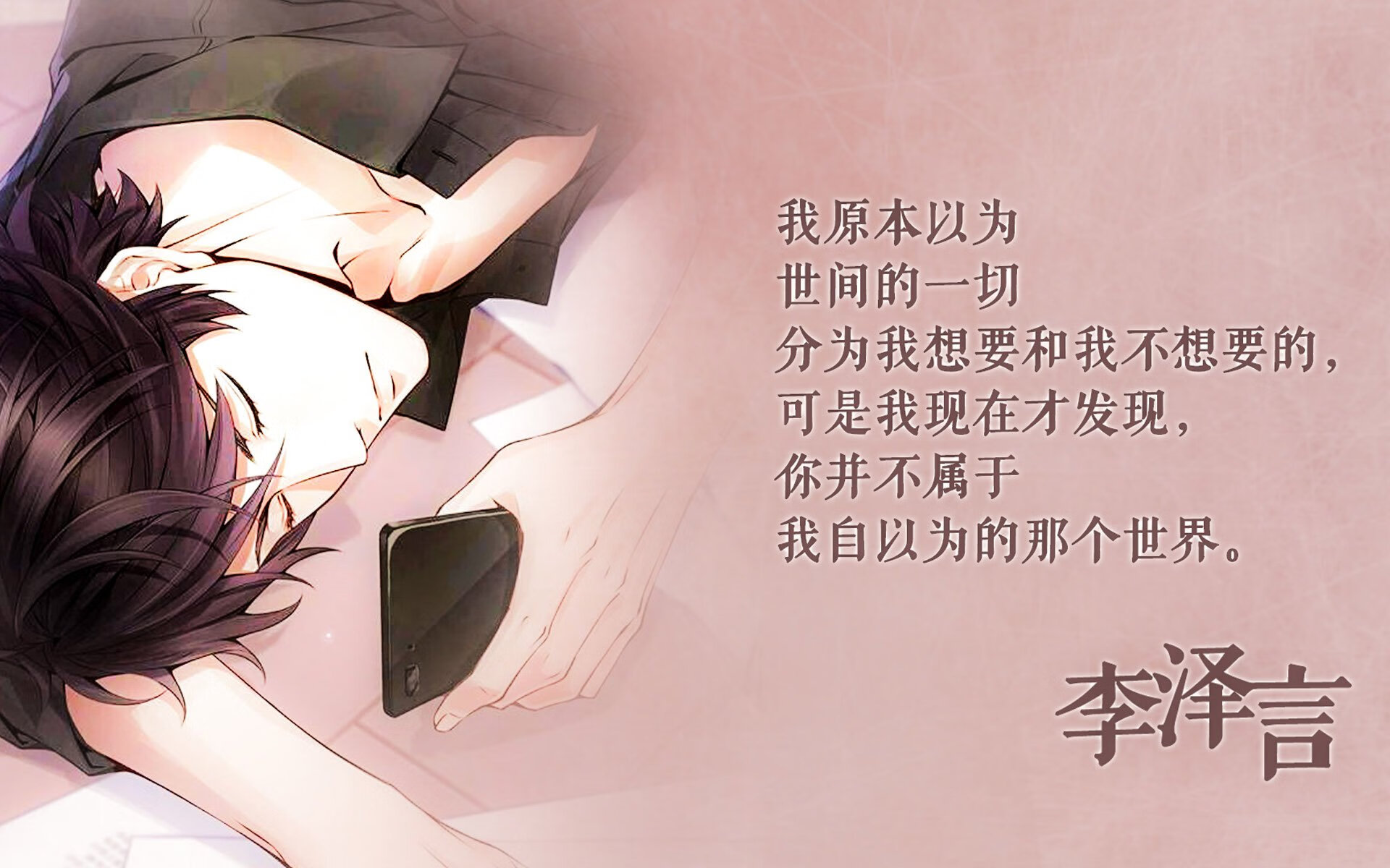 东契奇压哨绝杀独行侠惊险赢球，东契奇会续约独行侠吗