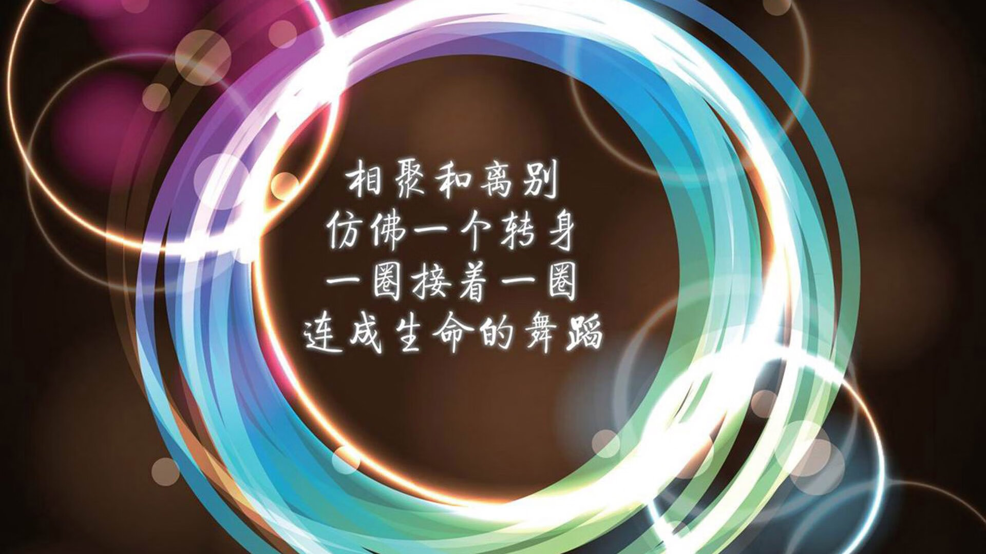 Kaiyun(中国)开云-勇士展现团队协作成功逆袭，勇士队团队配合