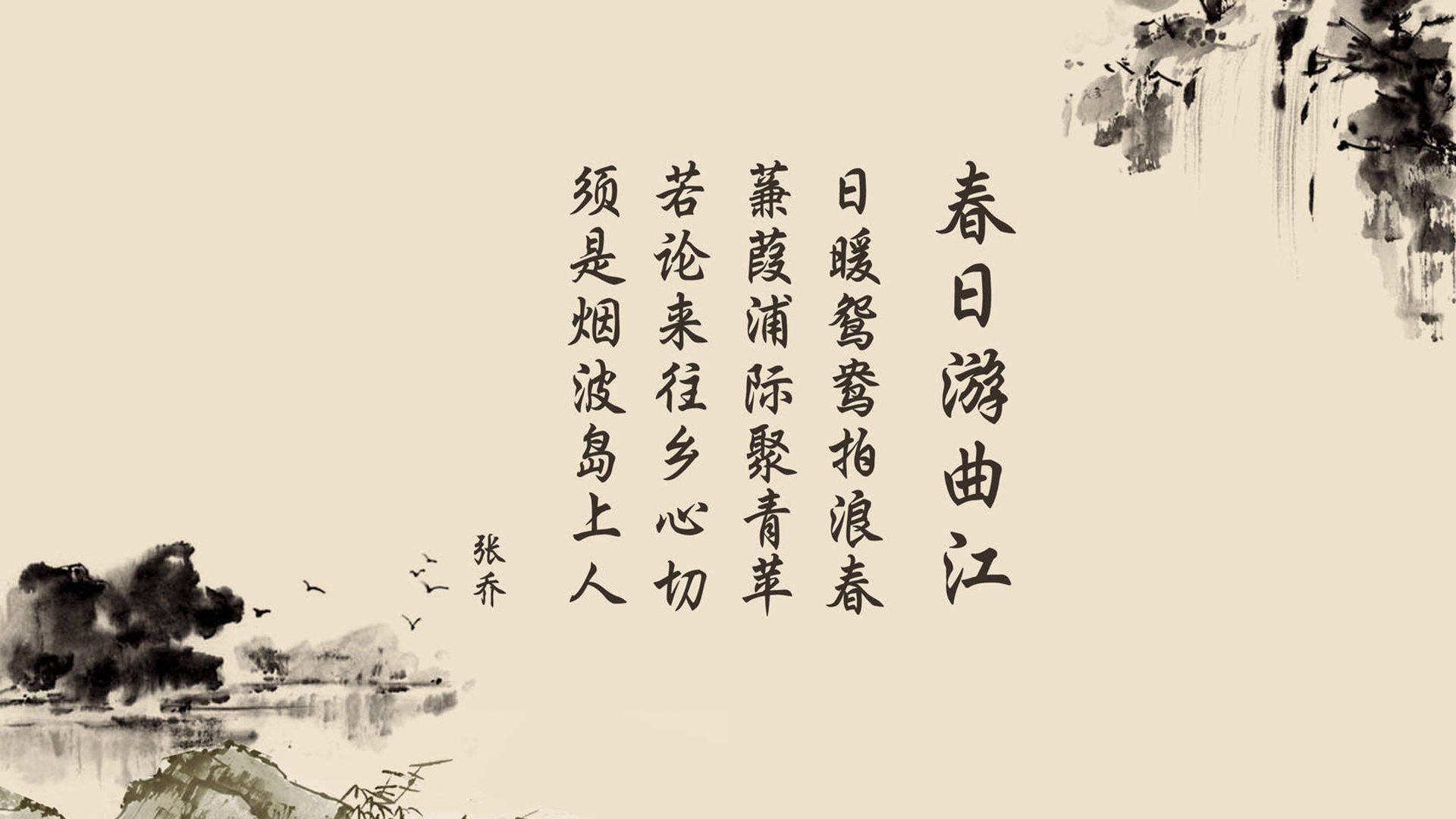 弗拉门戈主场表现抢眼，弗拉门戈对竞技俱乐部