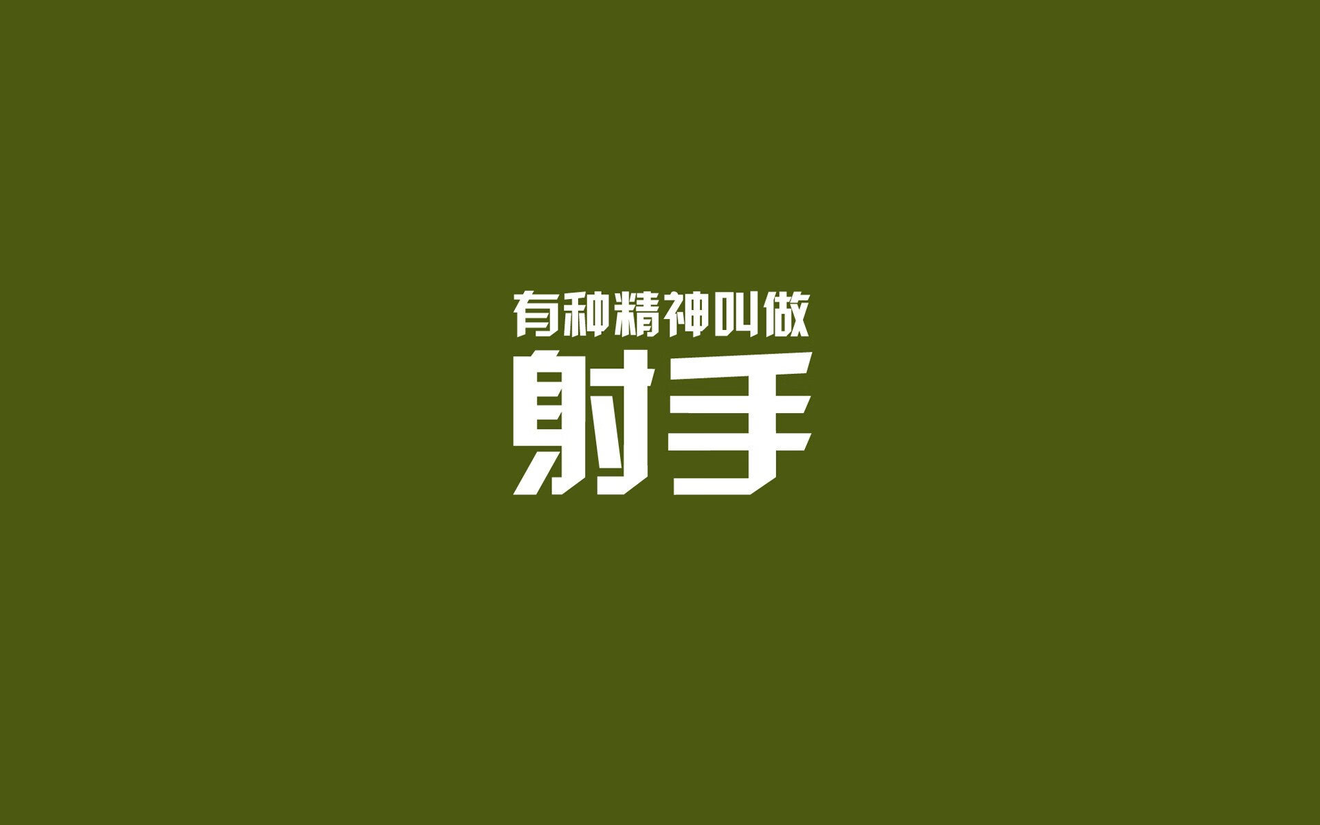 开云体育APP下载-欧洲杯常胜军：拜仁慕尼黑占据榜首，欧洲杯打胜平