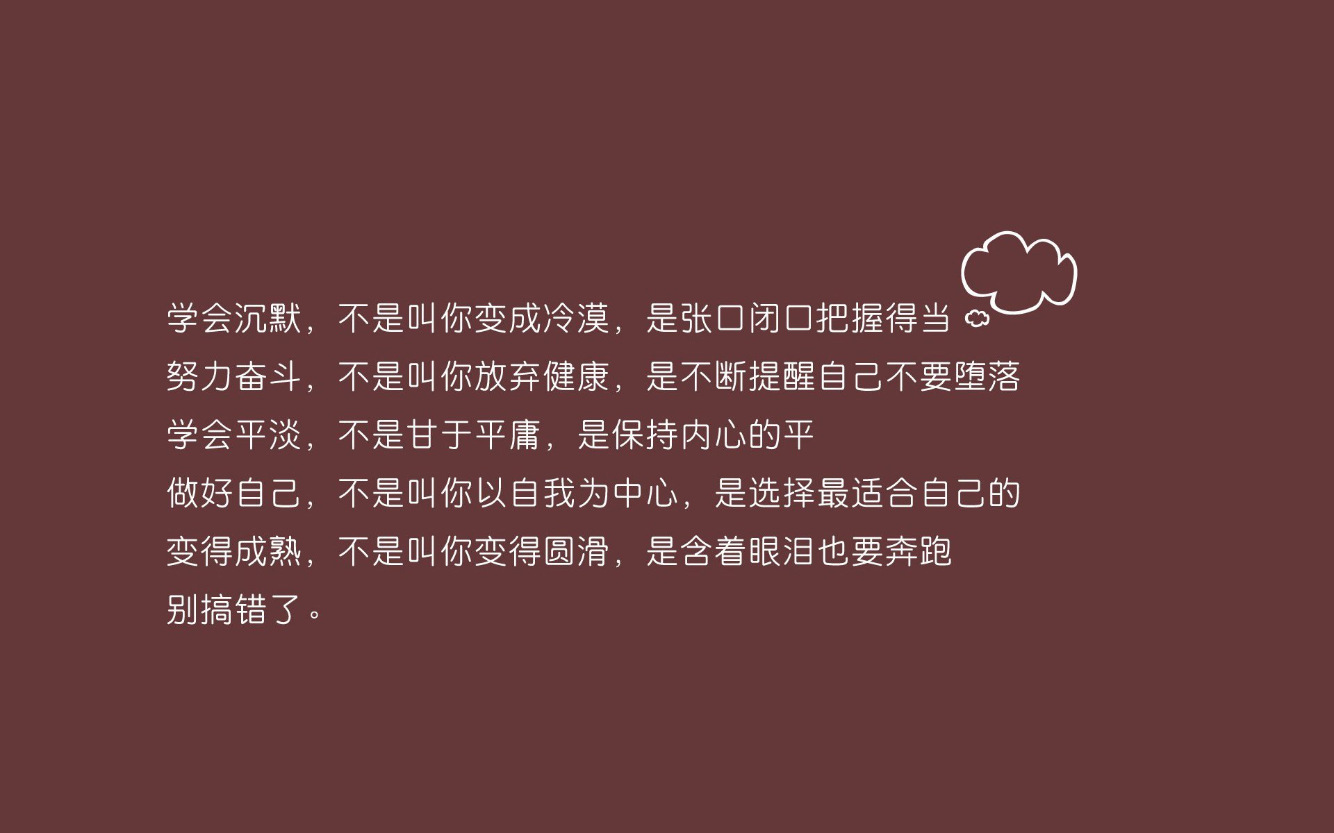 蓝军逆转富勒姆，继续争夺前四，蓝军逆转富勒姆,继续争夺前四任领导