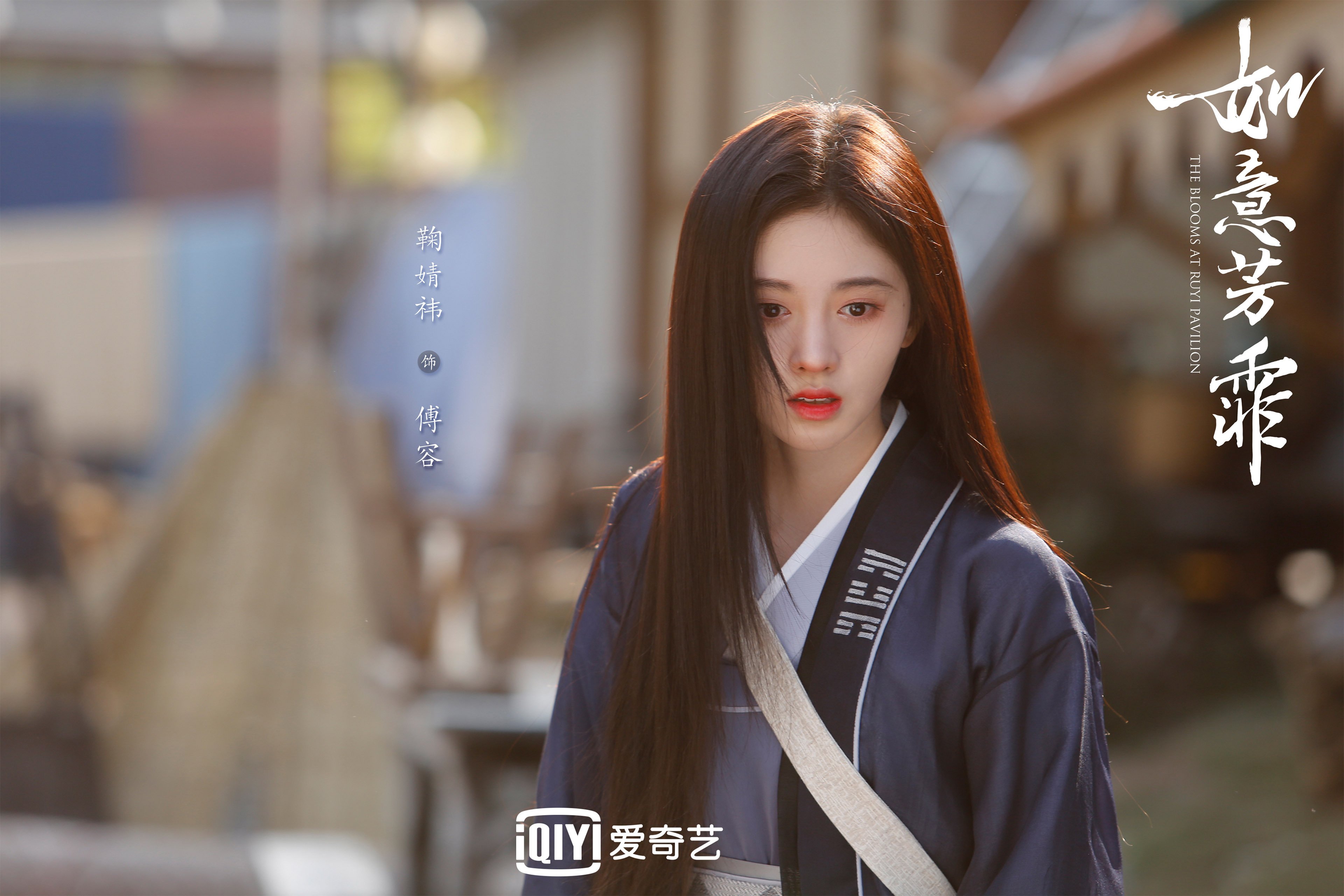 世界中学生田径锦标赛中国代表队表现优异，2019年世界中学生田径锦标赛