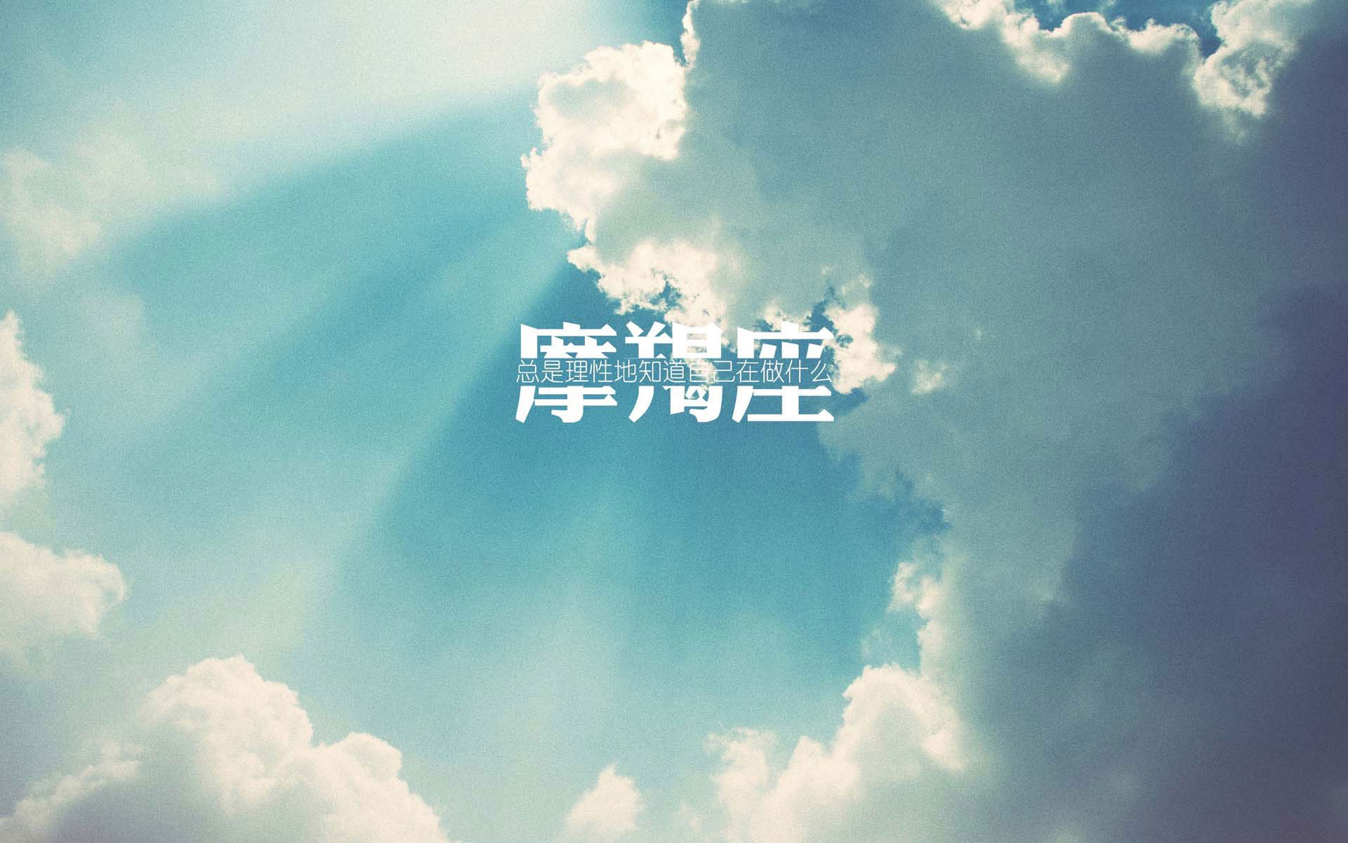 中国篮球教练员战术决策支持系统研究，篮球教练战术安排