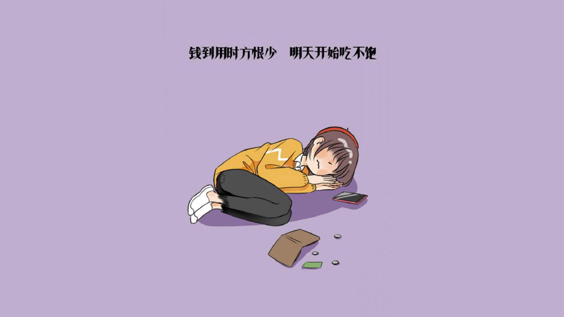 联赛升降级：悬念冲刺的关键战役盘点，联赛升降级制度
