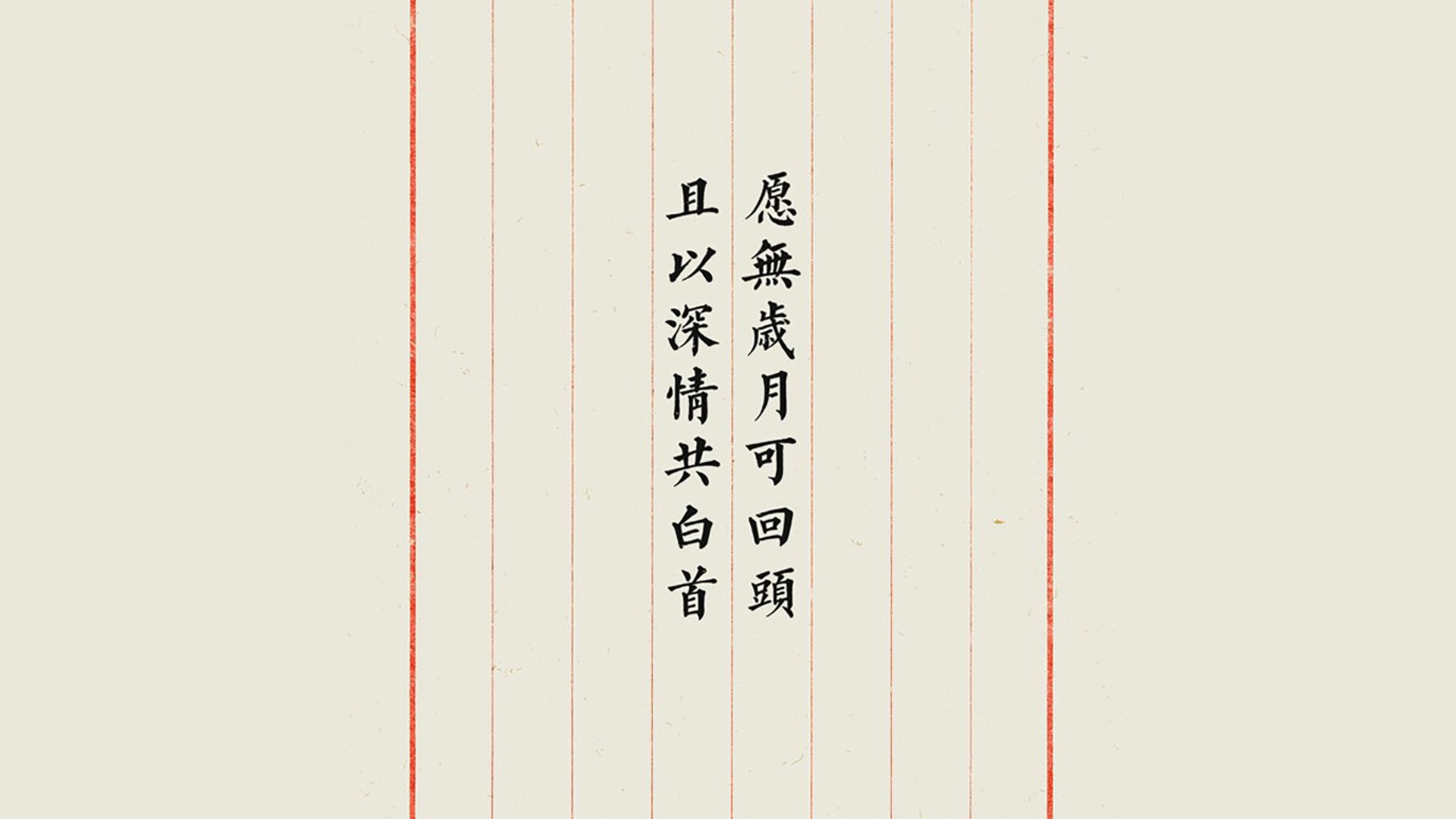 CBA联赛引入先进科技 助力球队提升水平，cba联赛技术统计