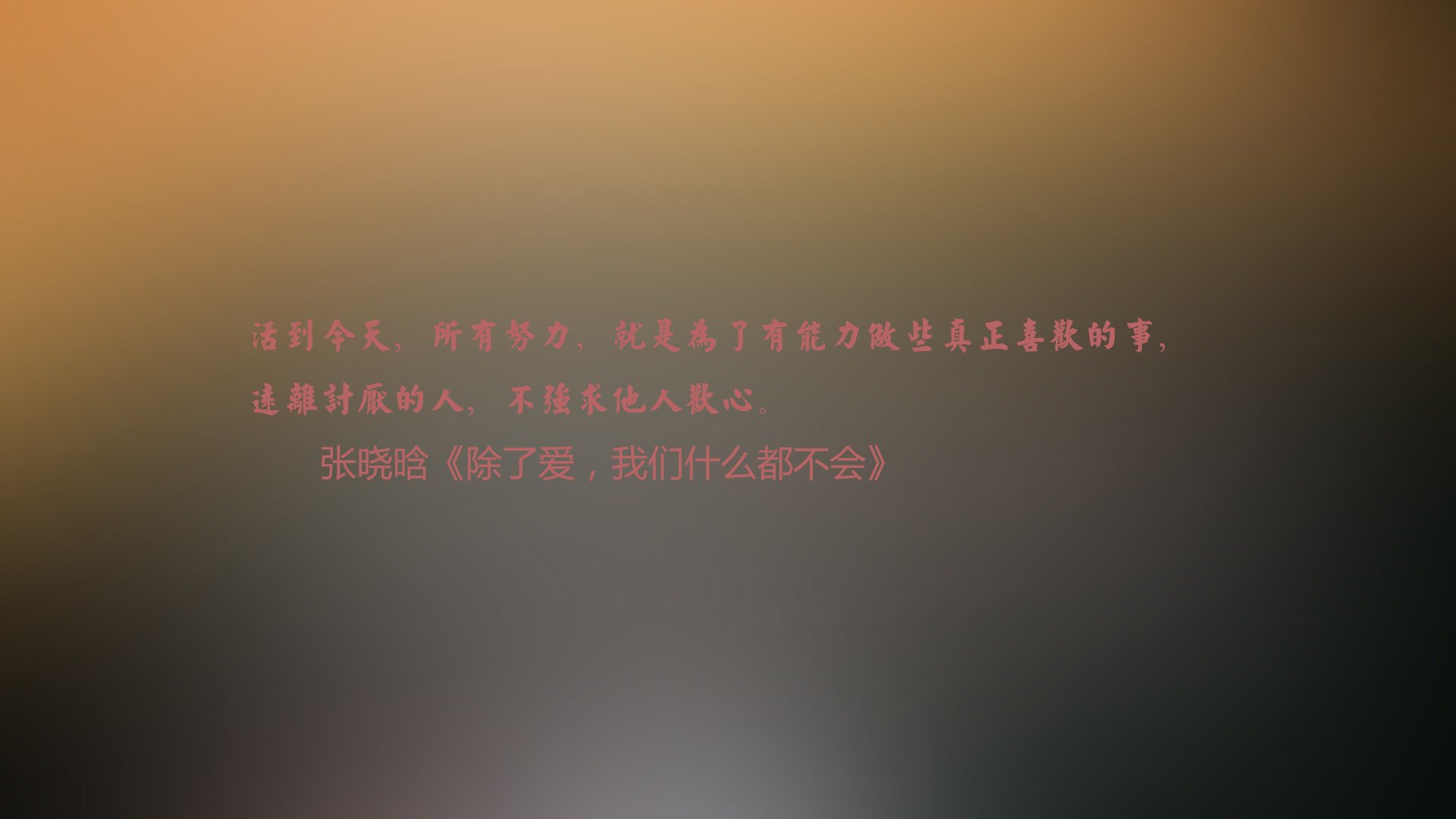 “六人制袋棍球：东部新区赛场爆发速度与技巧的巅峰较量”