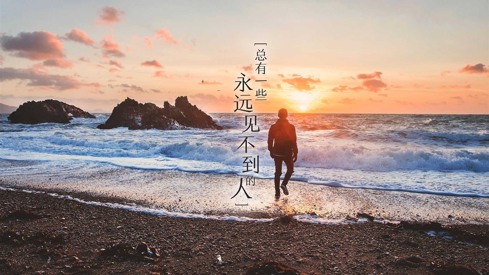 国际米兰高位拦截有效破坏对手节奏，国际米兰高层