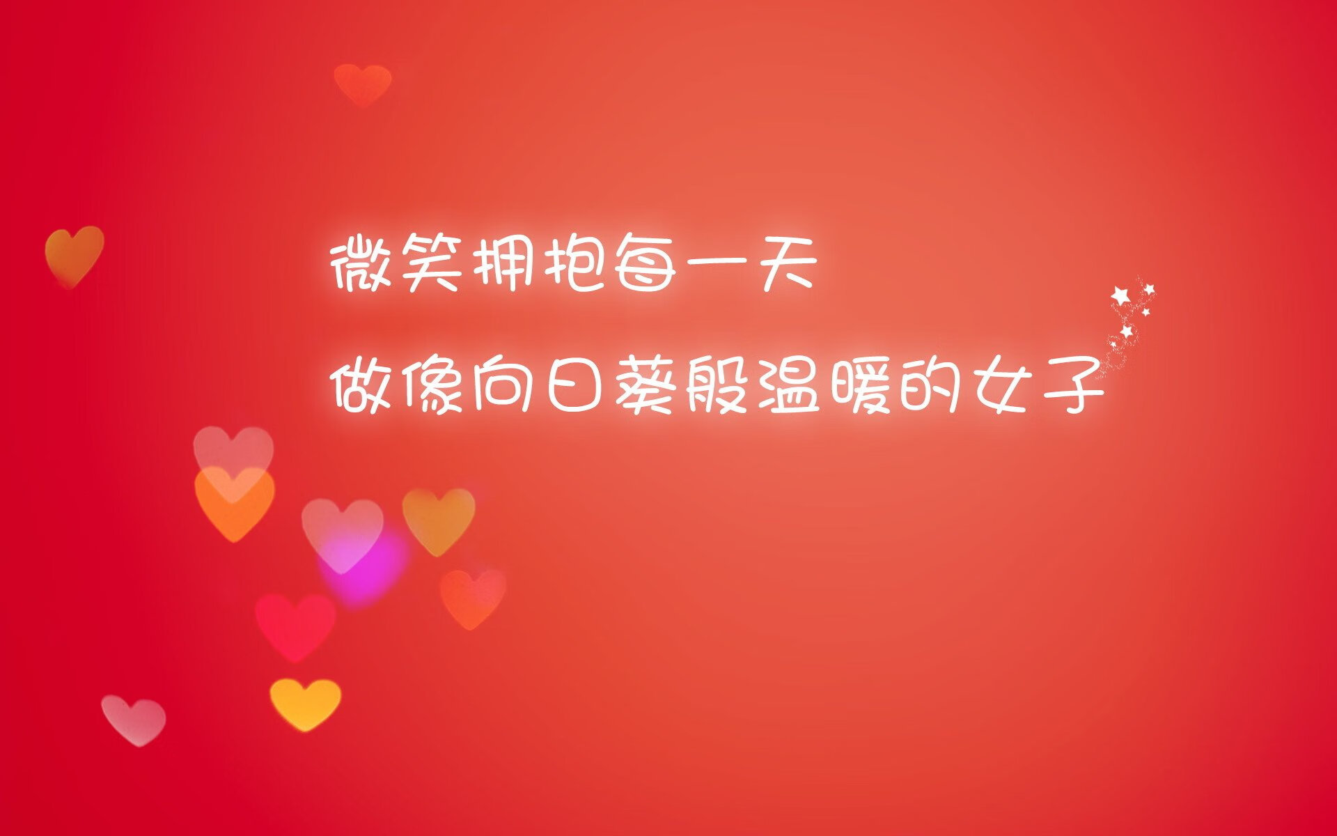 大牌球员心理调适成关键，球迷心理