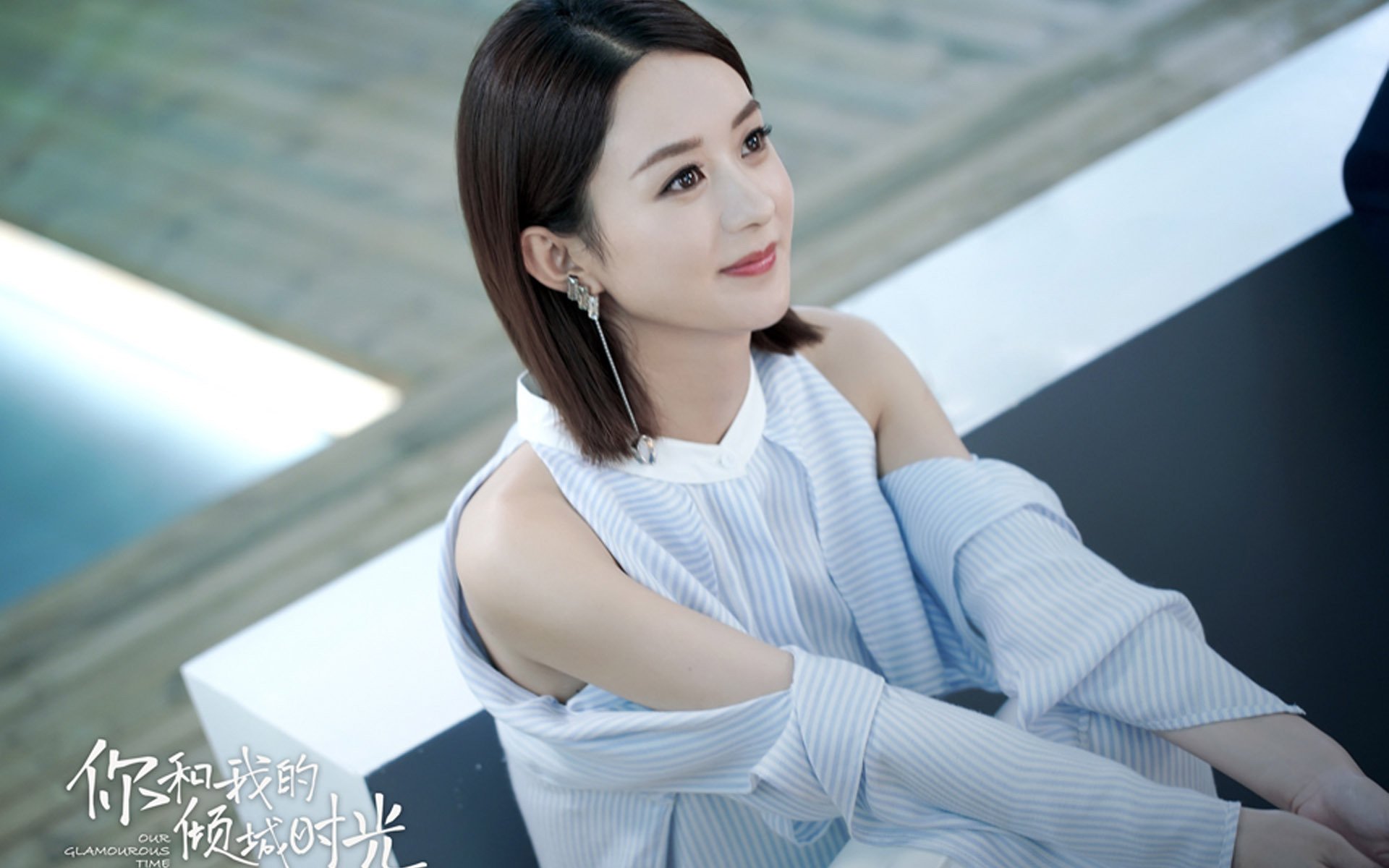 中国女排训练期间加强传球节奏把控，中国女排练练