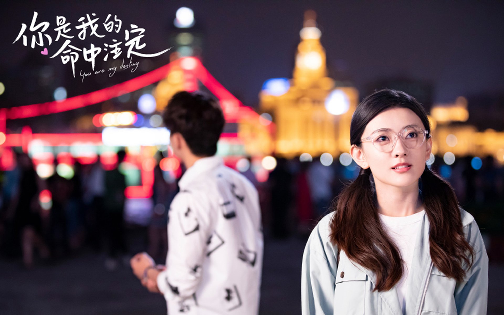 以足球为主题的文化旅游项目成为地方新名片，以足球为主题的活动