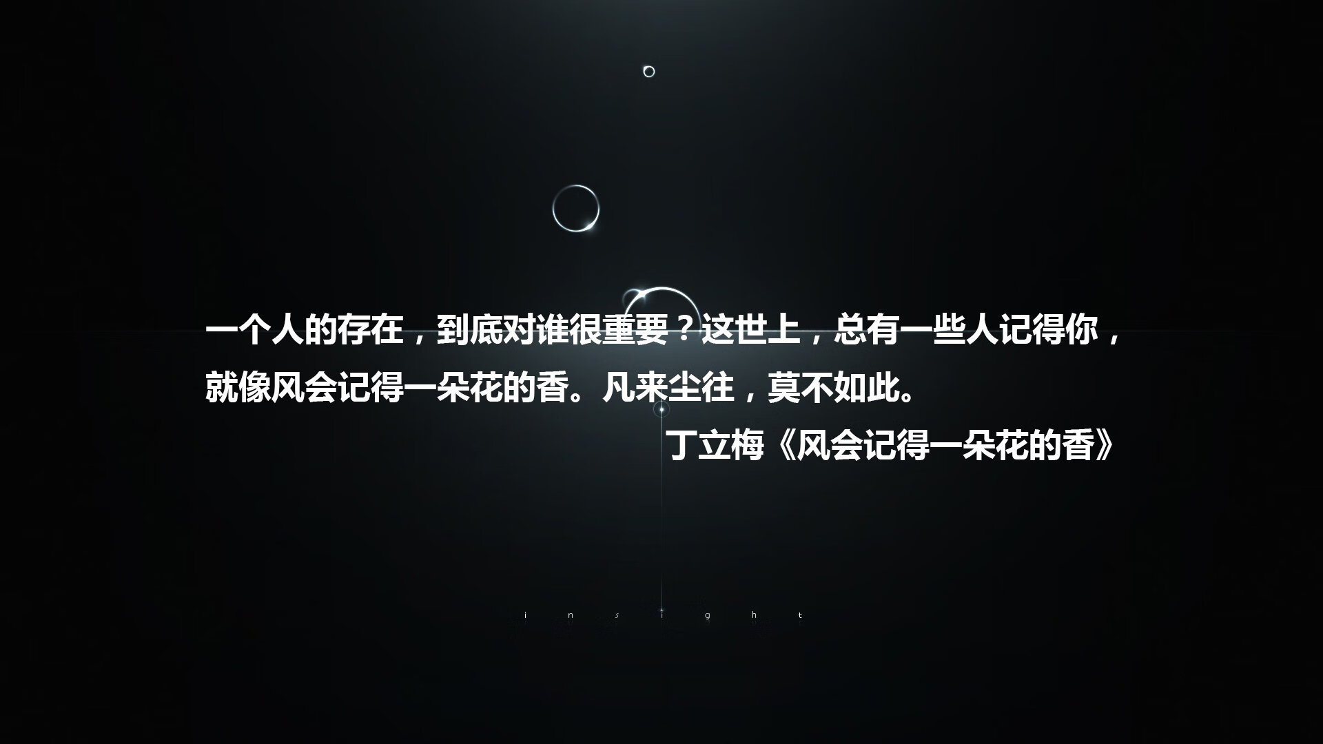 快船三名主力参加公益跑步活动，快船队全员