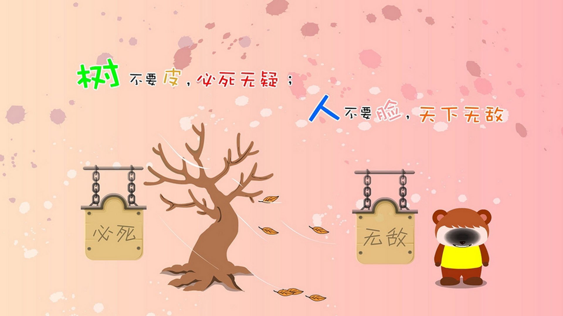 曼联青年队展现未来希望实力，曼联青训营叫什么名字
